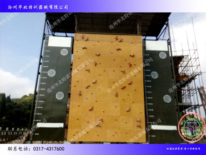 溫州永嘉縣01.jpg 溫州永嘉縣01.jpg