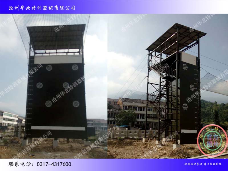 溫州永嘉縣02.jpg 溫州永嘉縣02.jpg