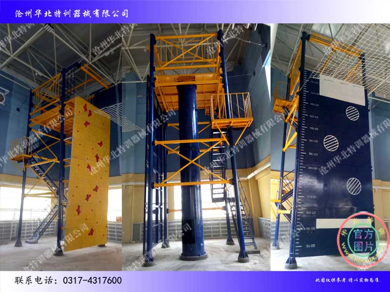 鄂爾多斯.jpg 鄂爾多斯.jpg