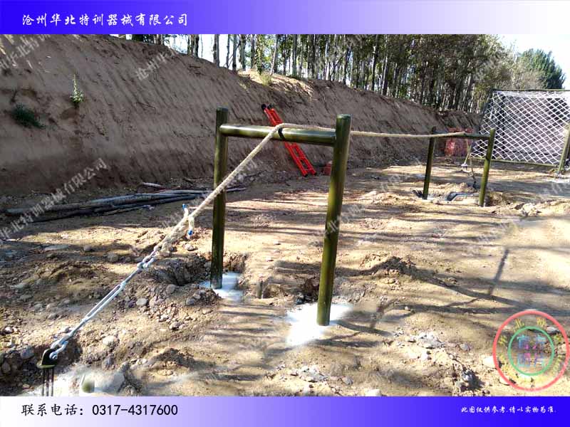 牽引橫渡 牽引橫渡