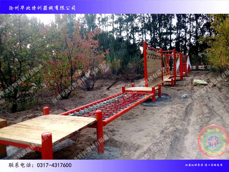 重走長征路 重走長征路