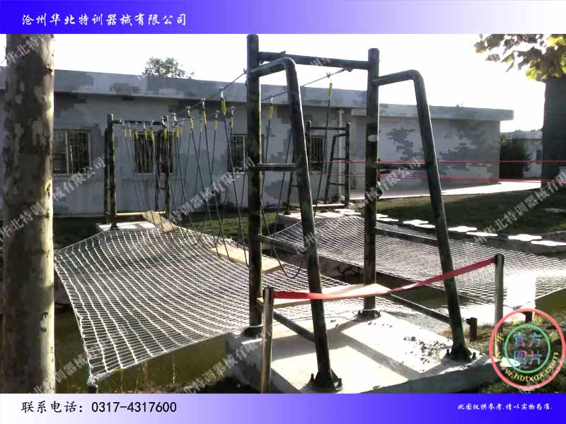 搭板過河 搭板過河