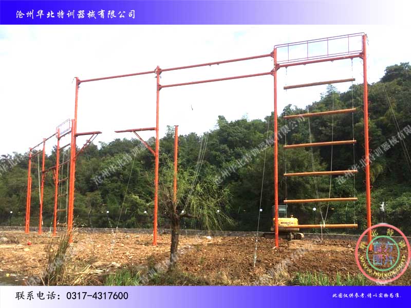 高空拓展器械 高空拓展器械