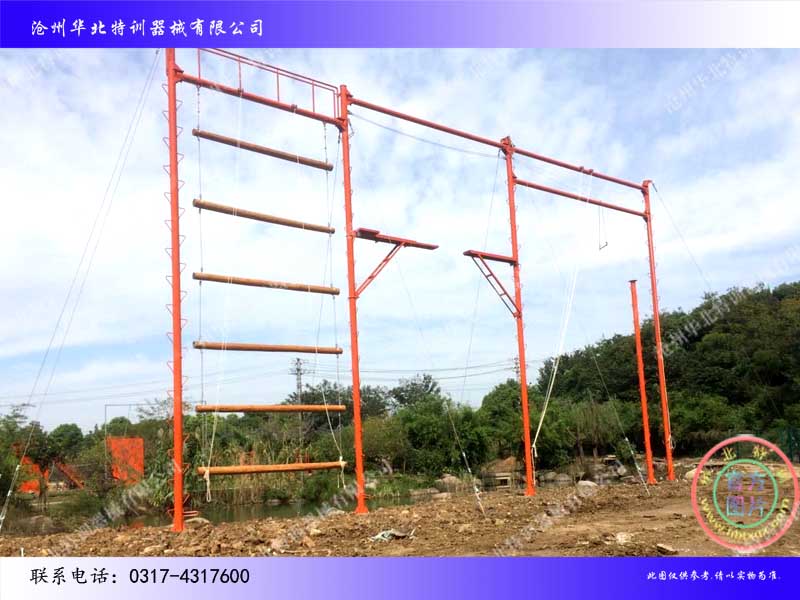高空拓展器械 高空拓展器械