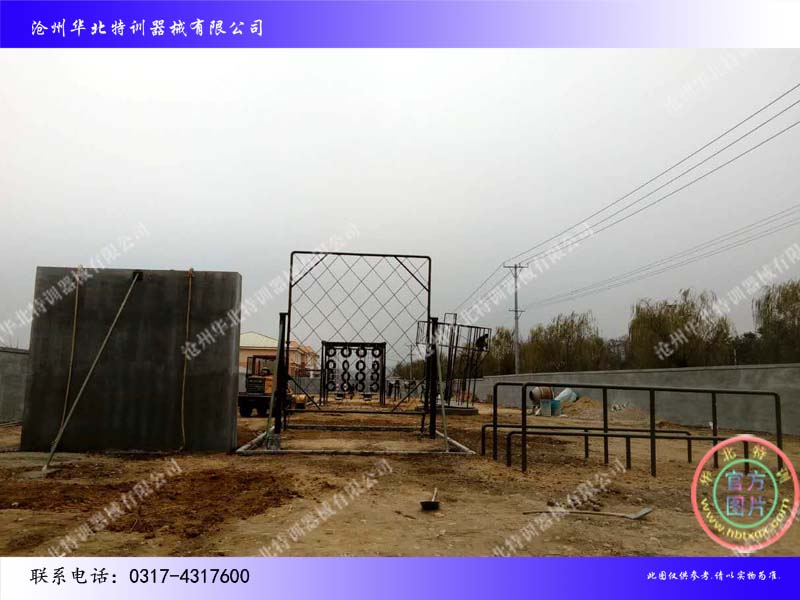 400米渡海登島 400米渡海登島