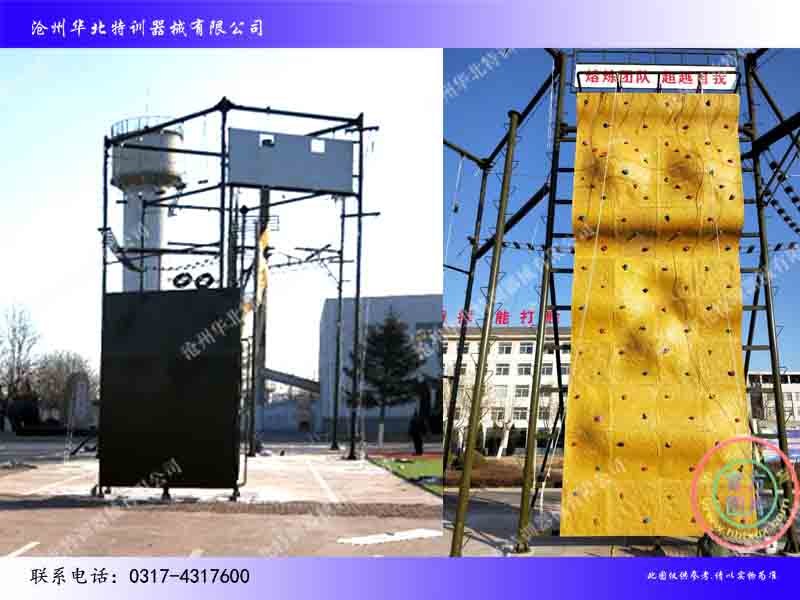 高空LLM1 高空LLM1