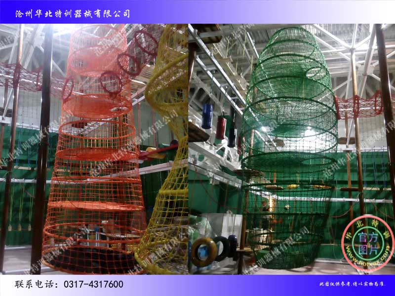 俄羅斯雙目02.jpg 俄羅斯雙目02.jpg