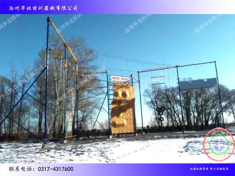 大慶03.jpg 大慶03.jpg