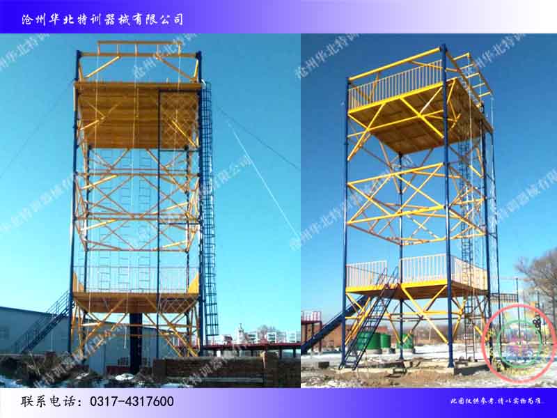 消防訓(xùn)練塔 消防訓(xùn)練塔