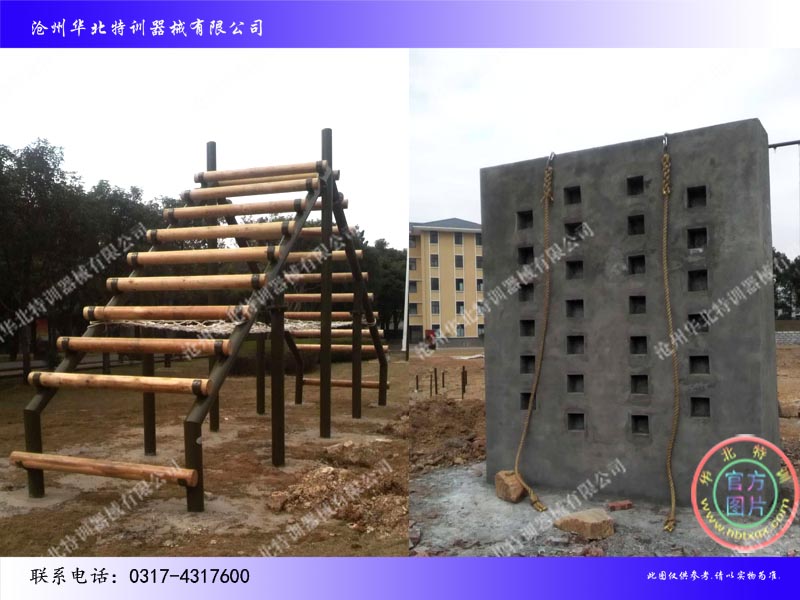 編制過斜梯_阻絕墻.jpg 編制過斜梯_阻絕墻.jpg