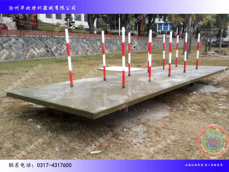 搖擺平臺.jpg 搖擺平臺.jpg