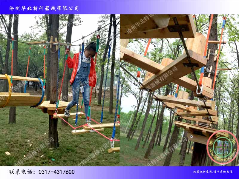 叢林探險(xiǎn)04.jpg 叢林探險(xiǎn)04.jpg