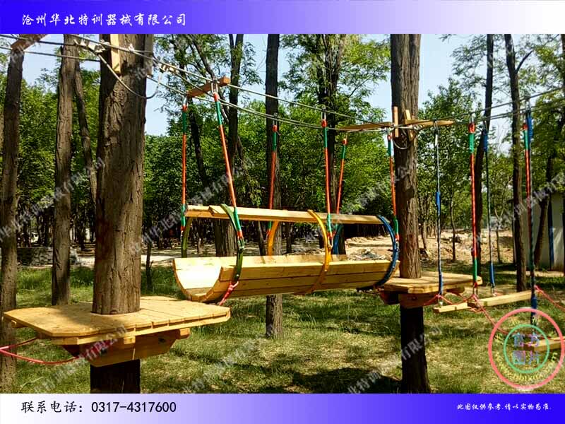 穿越時空.jpg 穿越時空.jpg