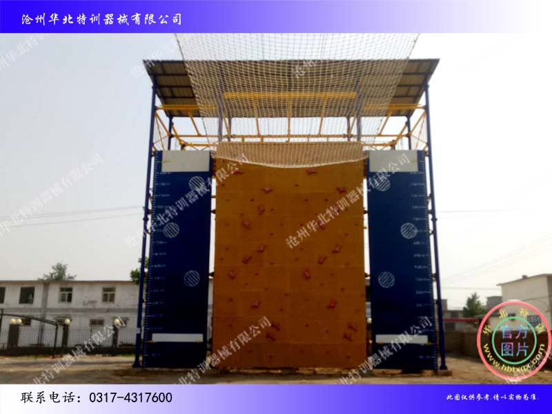 石家莊安全局.jpg 石家莊安全局.jpg