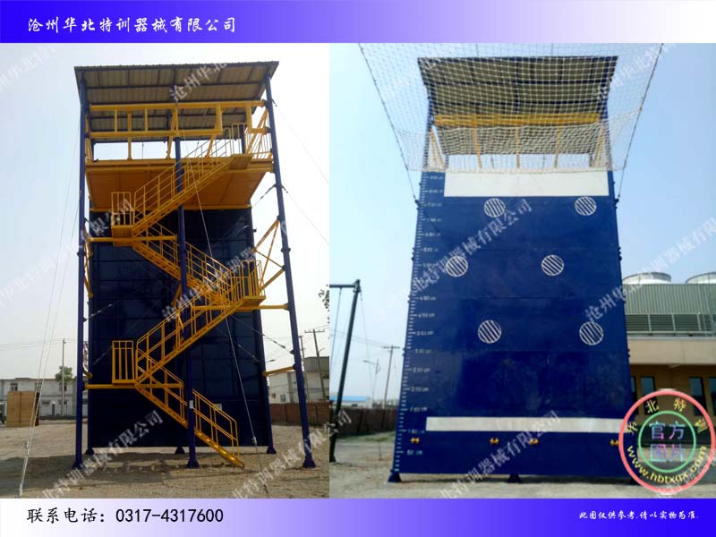 石家莊安全局02.jpg 石家莊安全局02.jpg