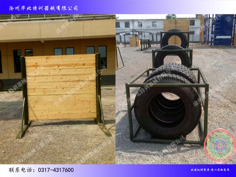 石家莊安全局03.jpg 石家莊安全局03.jpg