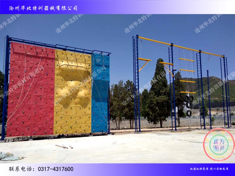 高空攀巖.jpg 高空攀巖.jpg