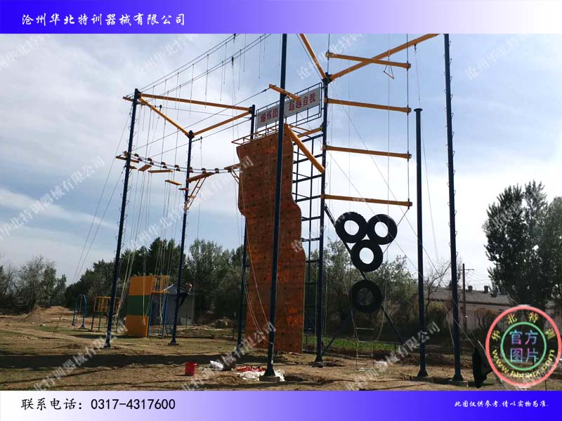 烏海01.jpg 烏海01.jpg