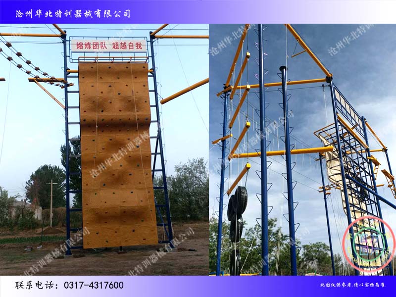 烏海03.jpg 烏海03.jpg