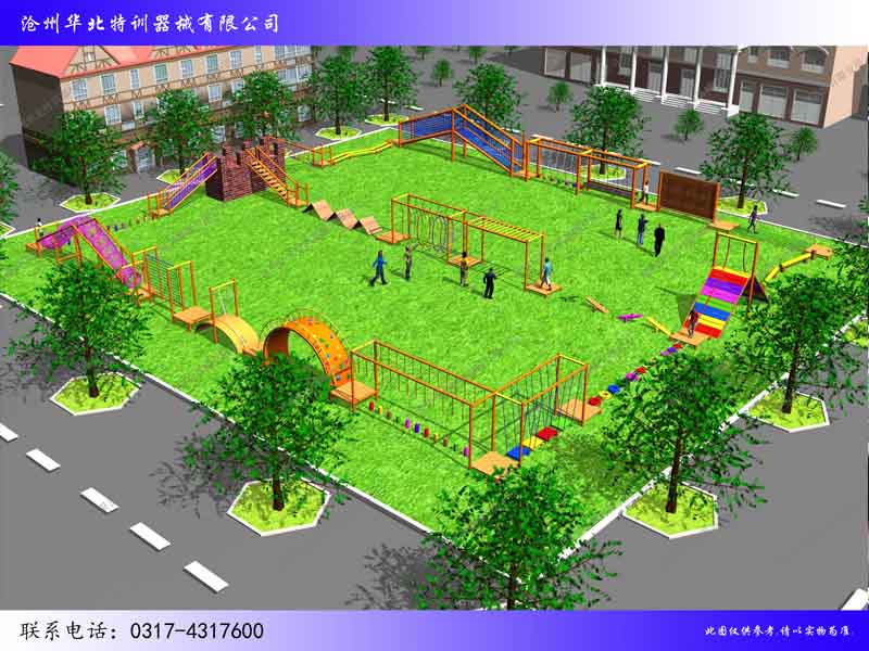 重走長(zhǎng)征路.jpg 重走長(zhǎng)征路.jpg