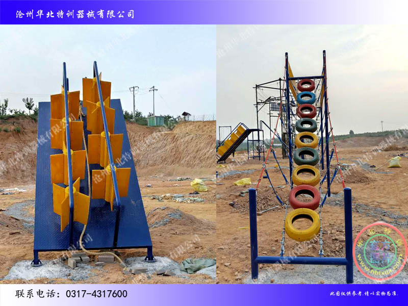 石家莊平山縣01.jpg 石家莊平山縣01.jpg