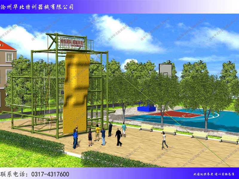 攀登架.jpg 攀登架.jpg