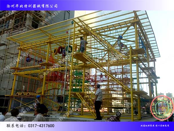 兒童拓展樂(lè)園.jpg 兒童拓展樂(lè)園.jpg