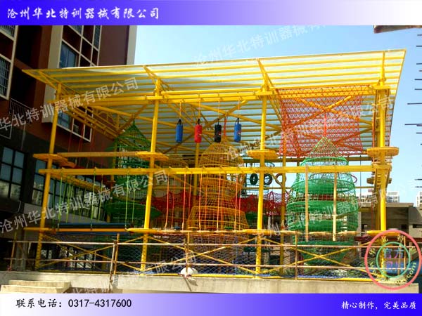 兒童組合器械.jpg 兒童組合器械.jpg