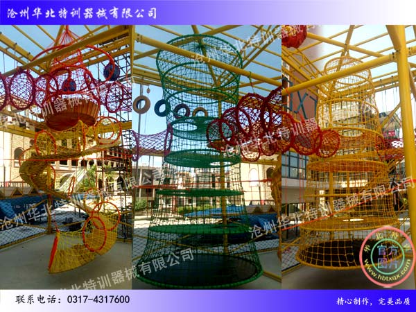 兒童繩網(wǎng)攀爬.jpg 兒童繩網(wǎng)攀爬.jpg