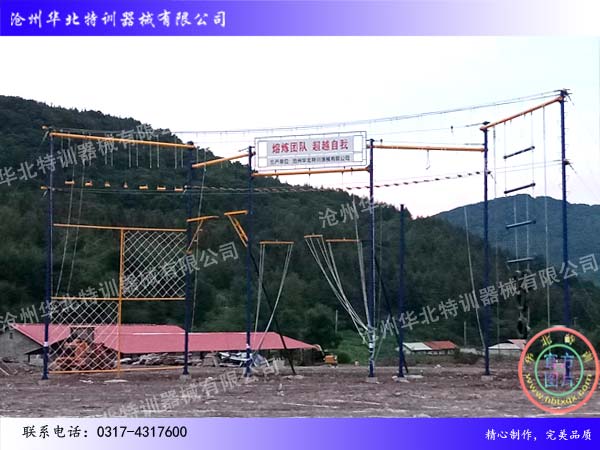 高空M2.jpg 高空M2.jpg