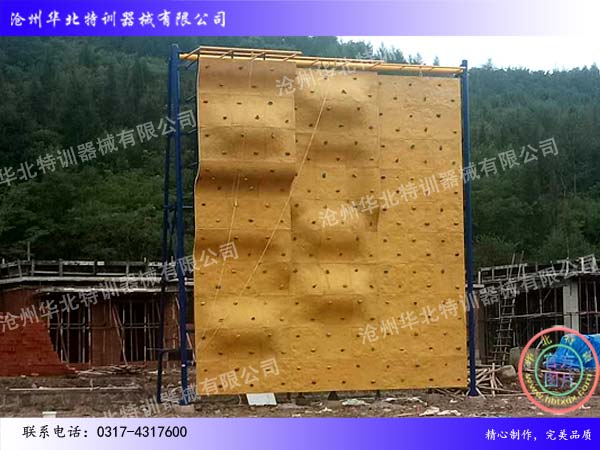攀巖墻.jpg 攀巖墻.jpg