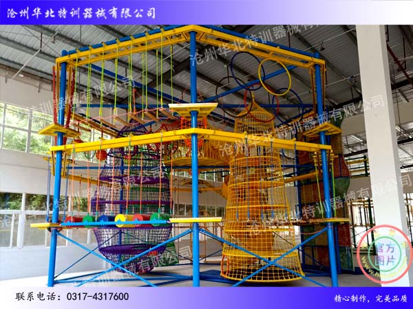 兒童六角組合.jpg 兒童六角組合.jpg