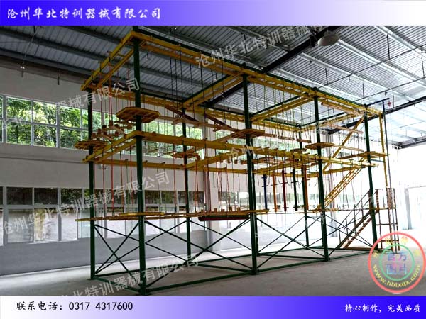 兒童拓展組合架.jpg 兒童拓展組合架.jpg