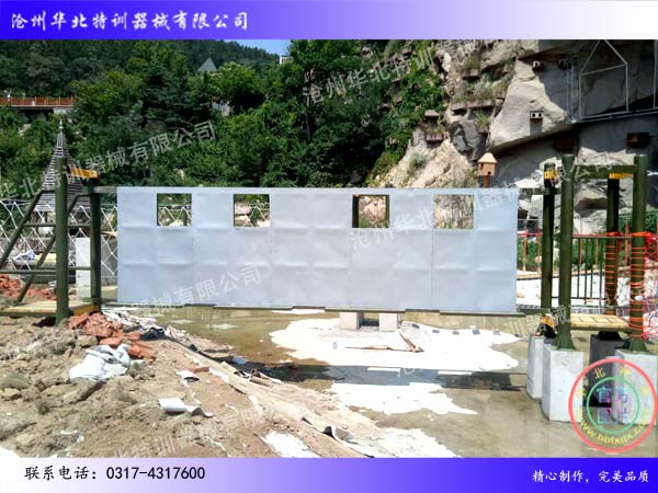 水上絕壁橋.jpg 水上絕壁橋.jpg