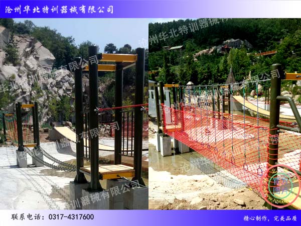 水上橋.jpg 水上橋.jpg