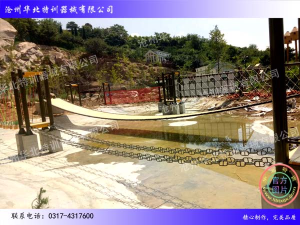 水上情侶橋.jpg 水上情侶橋.jpg