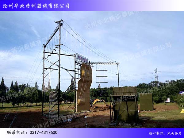 高空組合器械.jpg 高空組合器械.jpg