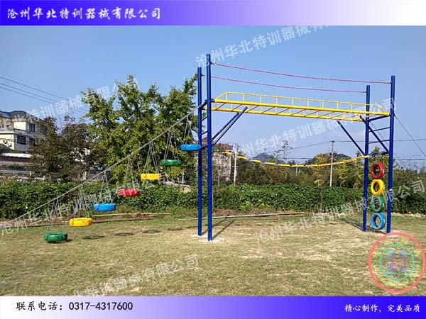 輪胎網井.jpg 輪胎網井.jpg