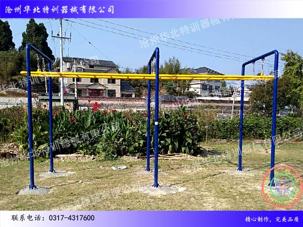 晃動橫梯.jpg 晃動橫梯.jpg