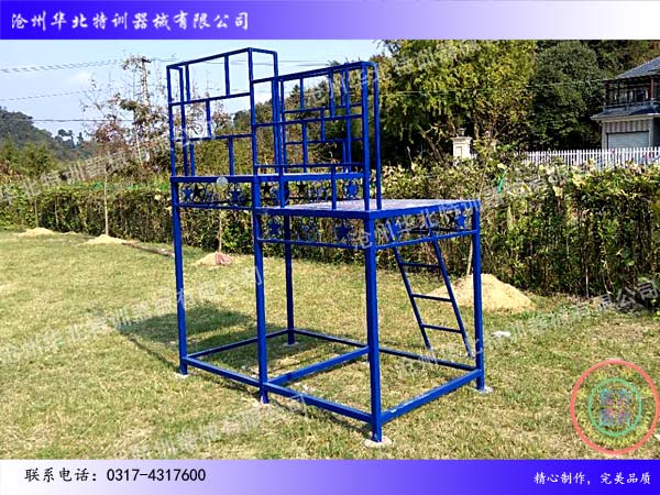 雙層背摔.jpg 雙層背摔.jpg