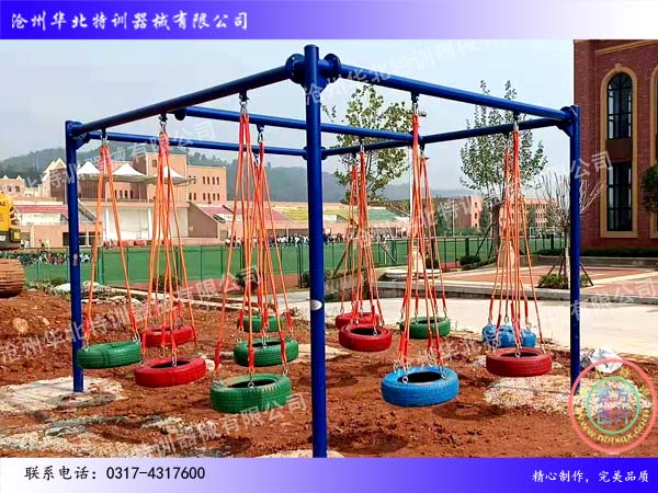 空中接力.jpg 空中接力.jpg