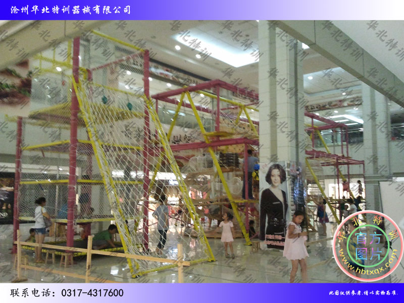 單擊圖片查看源圖 獅子島兒童探險樂園