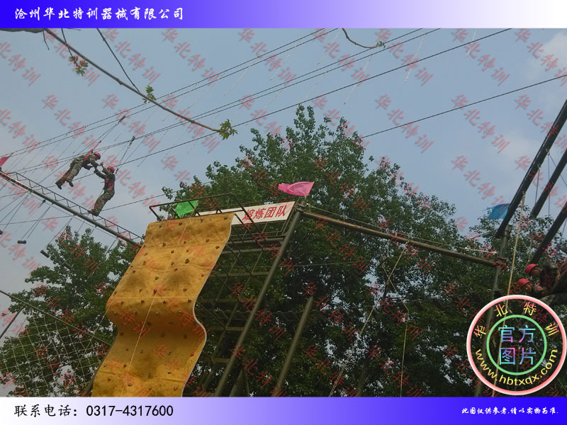 單擊圖片可查看源圖 中國解放軍66045部隊心理行為訓練場