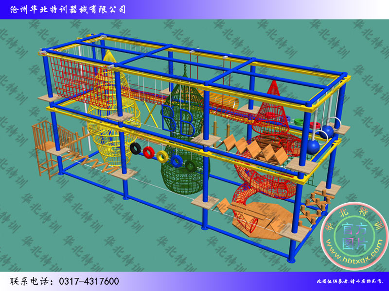 室內兒童拓展器械