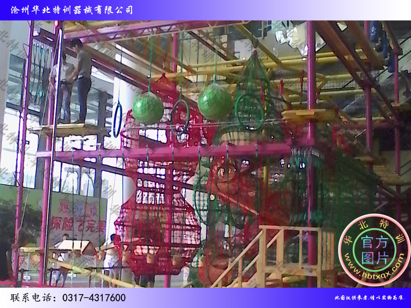 單擊圖片查看源圖 杭州君臨廣場兒童拓展器械