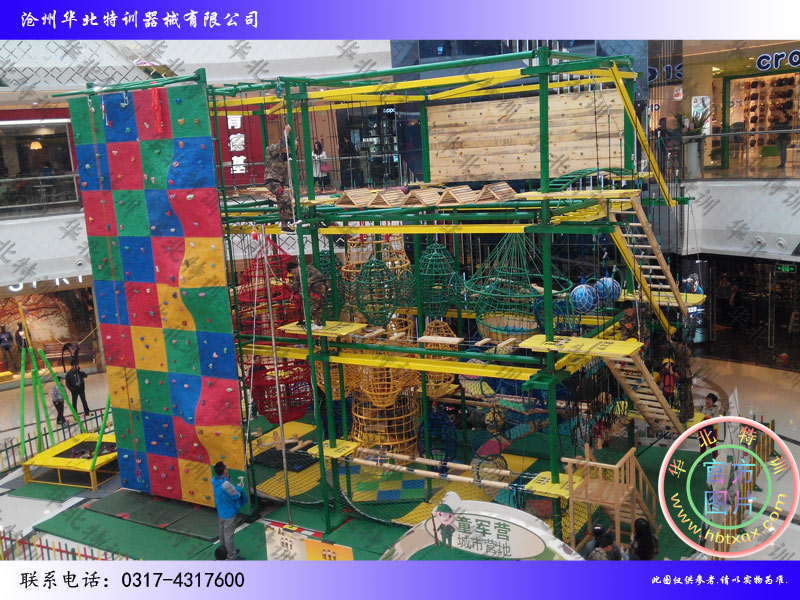 單擊圖片可查看源圖 鄭州二七萬達廣場童軍營兒童拓展器械