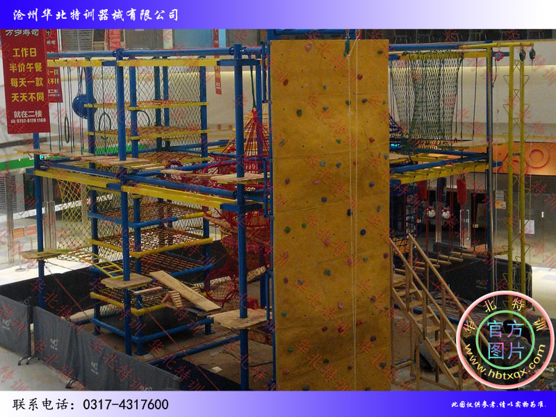 單擊查看源圖 佛山冒險島兒童拓展器材